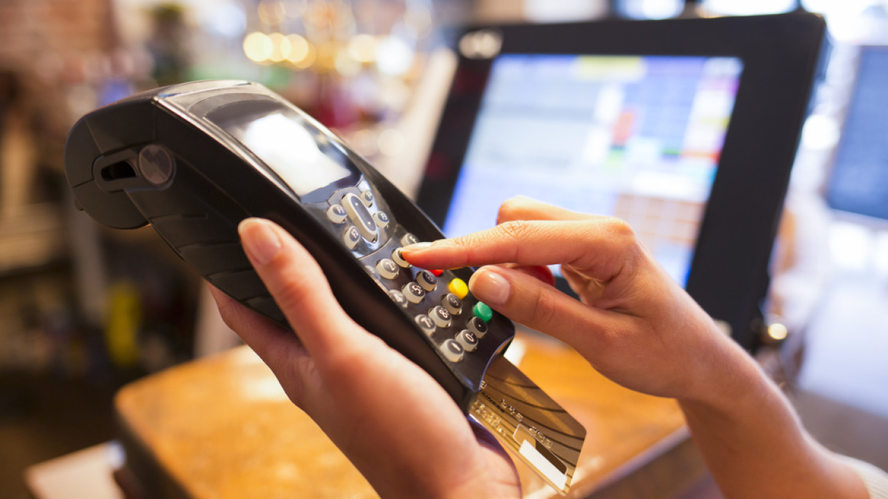 How To Prepare For New PCI DSS 4.0 Requirements